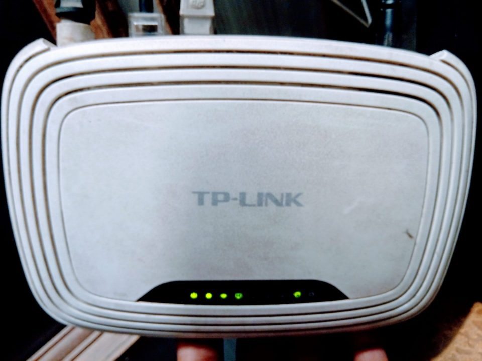 tp-link router image